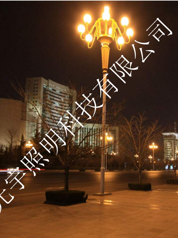 雙遼市中華燈